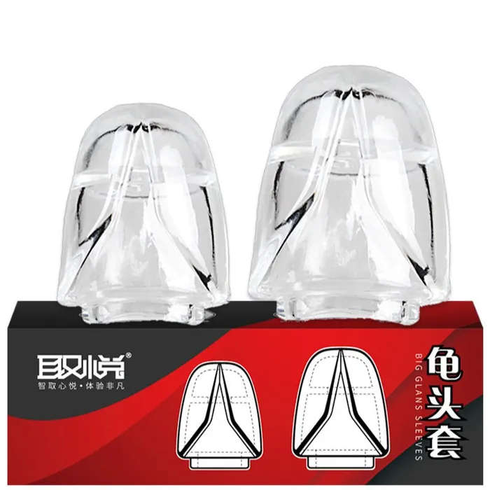 FRISKY BUSINESS SG Male Sex Toys Penis Head Cap